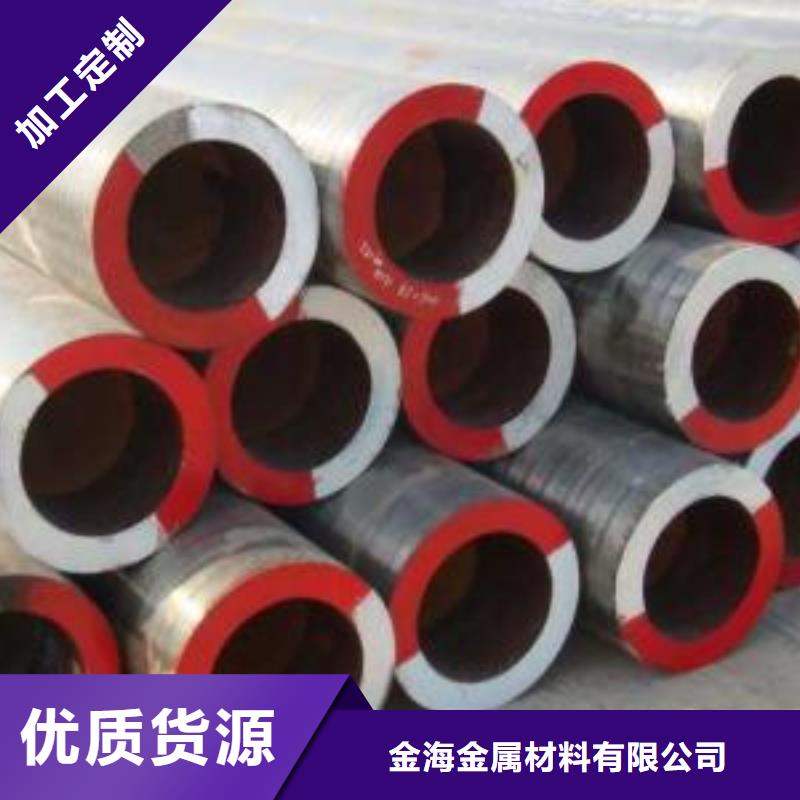 常年经营12Cr1MoV合金管,12Cr1MoV合金钢管,16Mn无缝管,16Mn无缝钢管等钢管