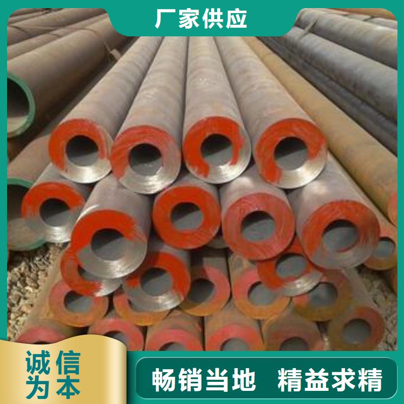 合金钢管【3087低中压锅炉管】严选好货
