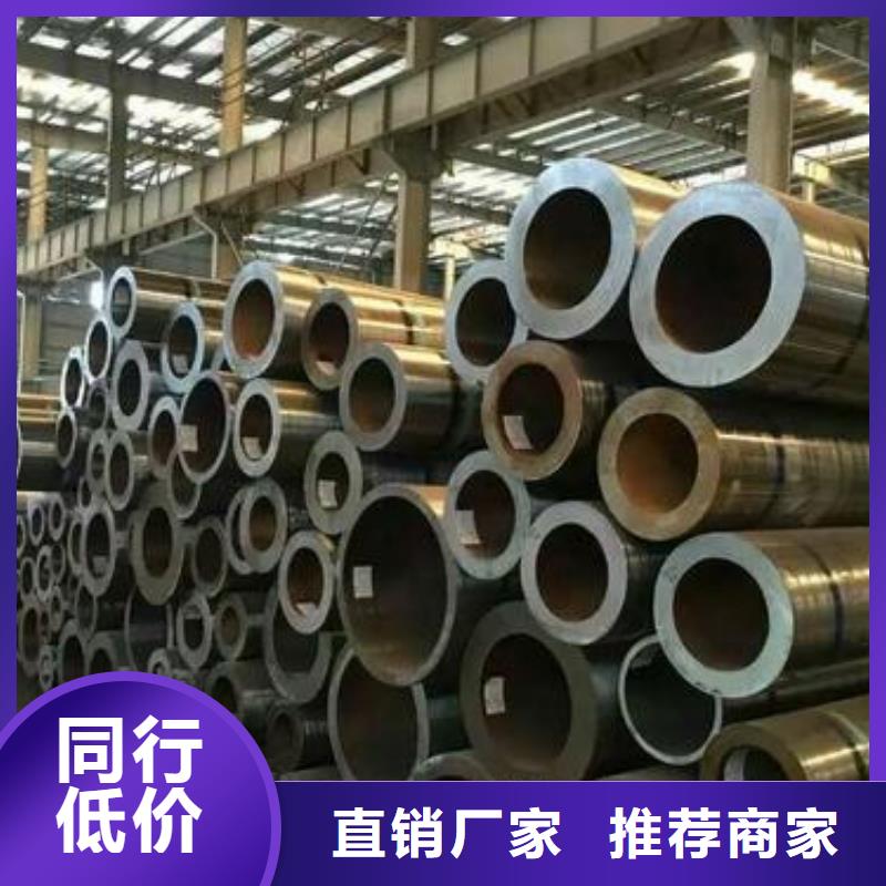 合金钢管厚壁钢管多行业适用