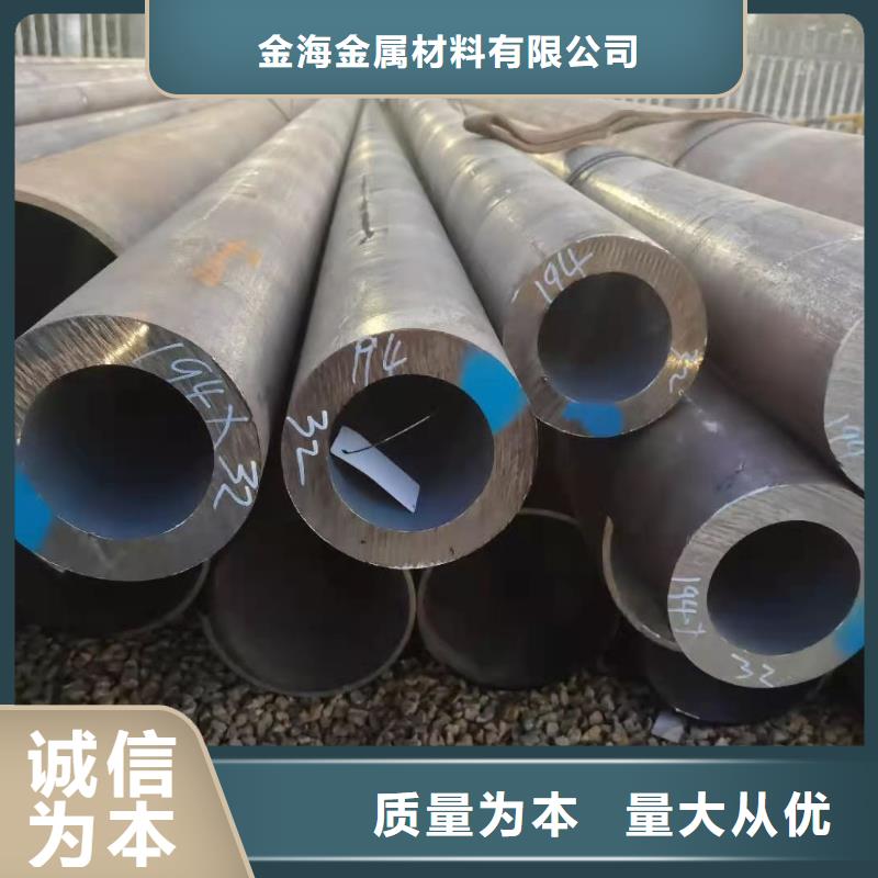 合金钢管【3087低中压锅炉管】严选好货