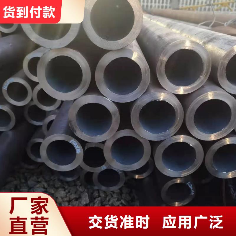合金钢管,厚壁钢管现货充裕