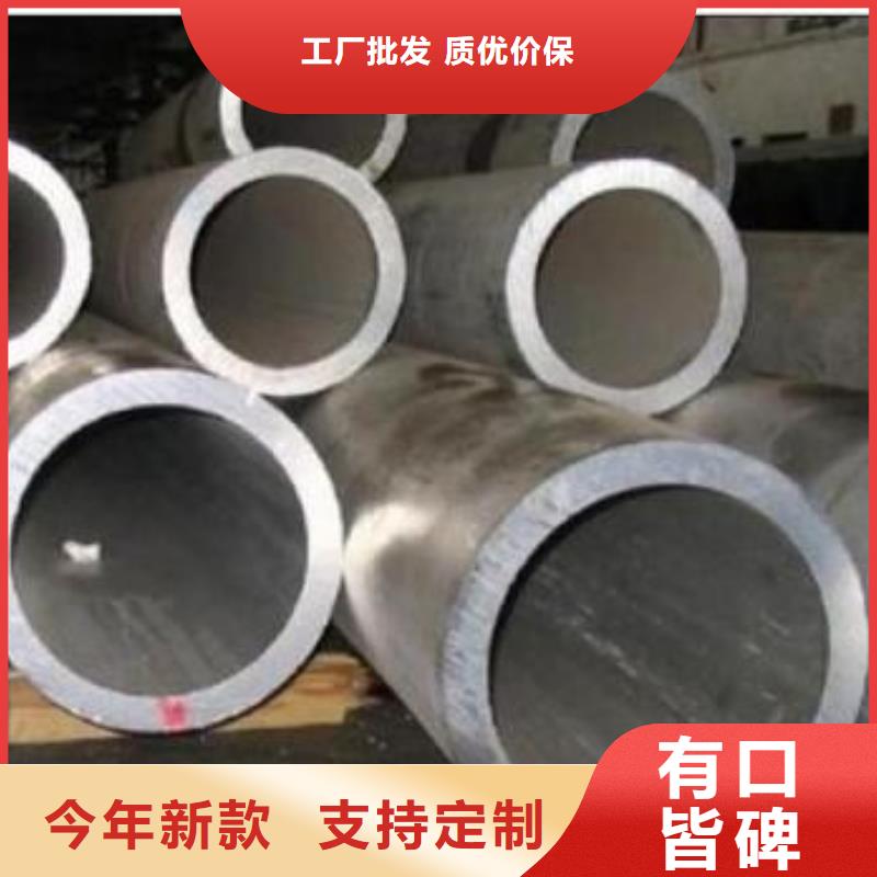 3087低中压锅炉管-视频-金海3087低中压锅炉管_ 金海金属材料(澳门分公司)