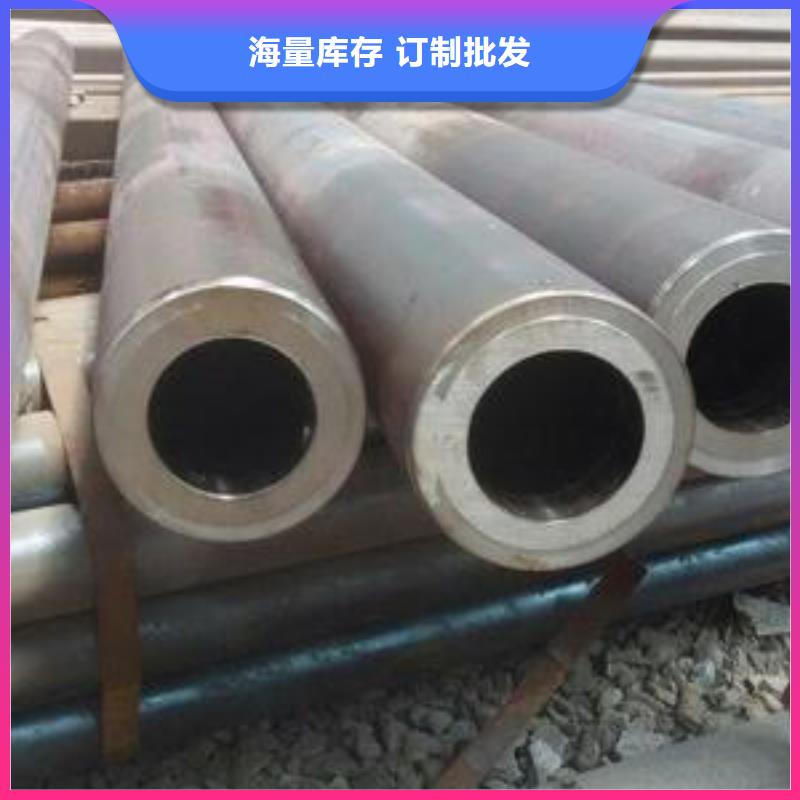 3087低中压锅炉管-视频-金海3087低中压锅炉管_ 金海金属材料(澳门分公司)