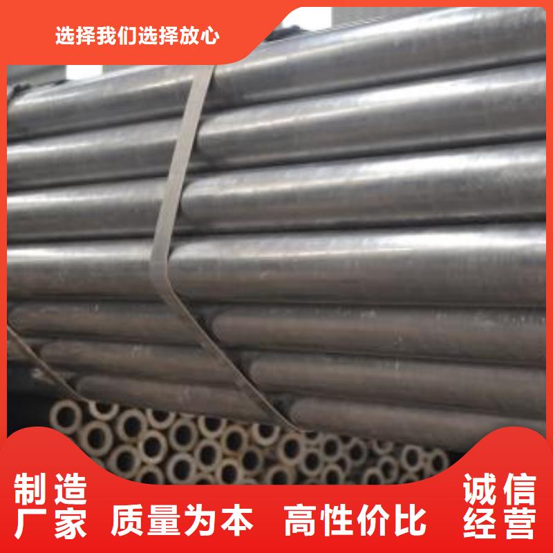 常年经营12Cr1MoV合金管,12Cr1MoV合金钢管,16Mn无缝管,16Mn无缝钢管等钢管