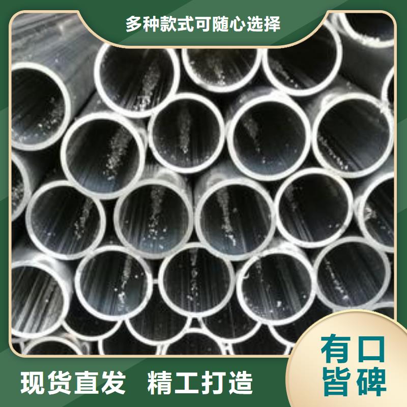 3087低中压锅炉管-视频-金海3087低中压锅炉管_ 金海金属材料(澳门分公司)