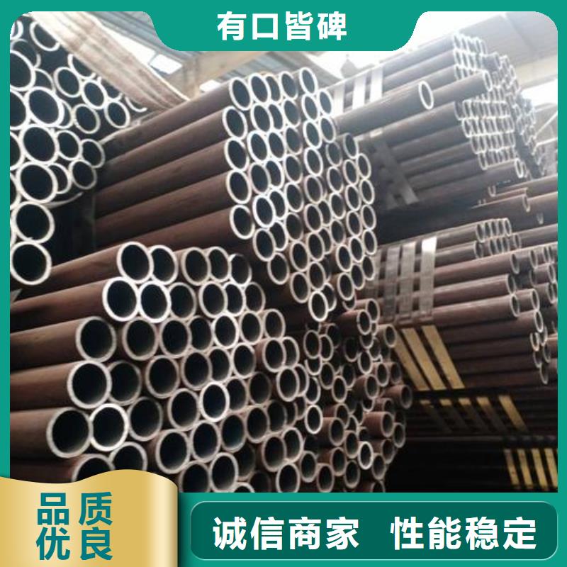 15crmo合金钢管定做鲁西合金钢管加工大口径合金钢管定做