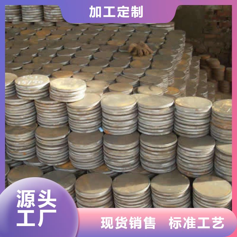3087低中压锅炉管-视频-黑龙江省佳木斯市金海3087低中压锅炉管可服务区域桦川|桦南|牡丹江|大兴安岭|鹤岗|大庆|黑河等