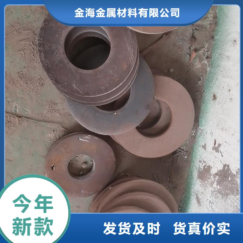 3087低中压锅炉管-视频-黑龙江省佳木斯市金海3087低中压锅炉管可服务区域桦川|桦南|牡丹江|大兴安岭|鹤岗|大庆|黑河等