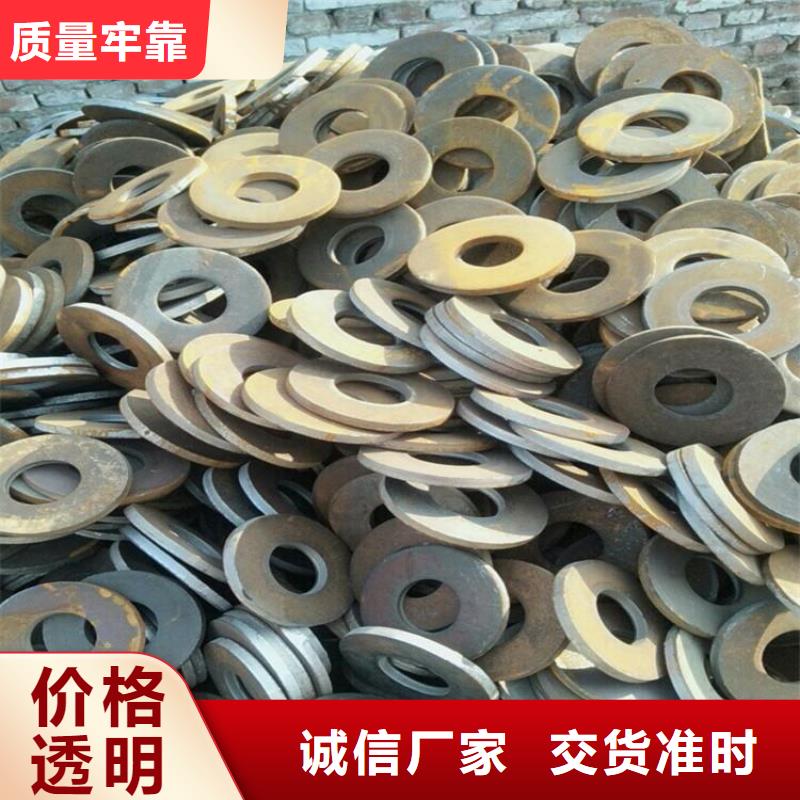 3087低中压锅炉管-视频-3087低中压锅炉管_直辖天津市市场覆盖北辰|河东|东丽|武清|南开|和平等