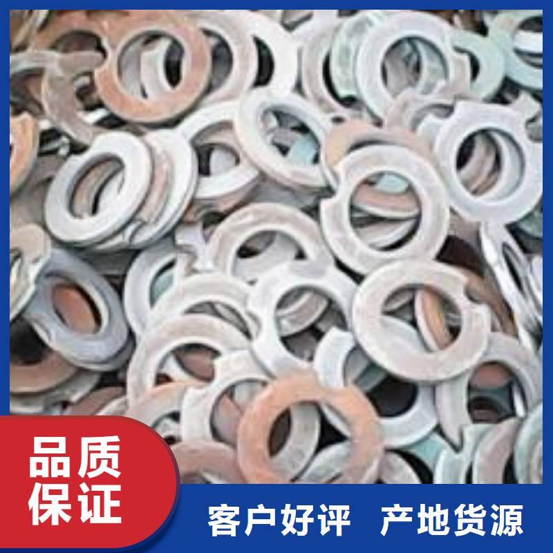 冲压件,异型钢管客户好评