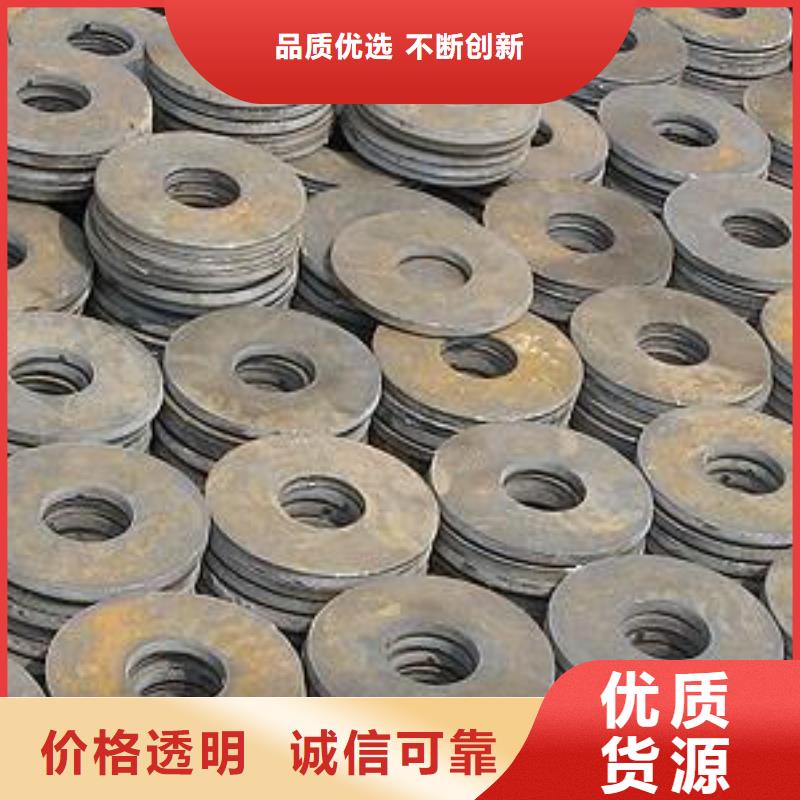 冲压件,异型钢管客户好评