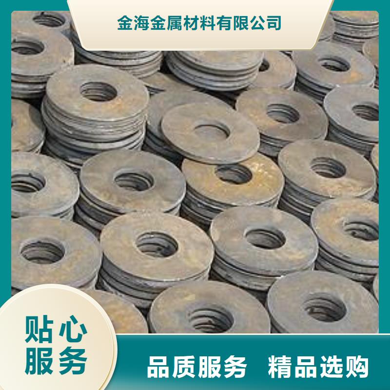 冲压件3087低中压锅炉管当地厂家值得信赖