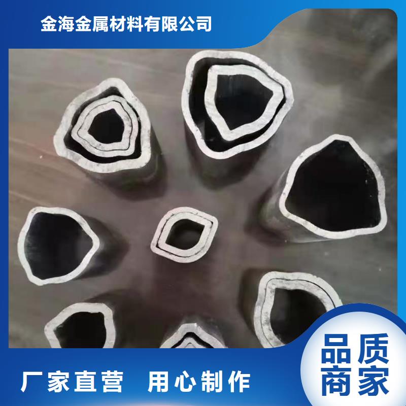 3087低中压锅炉管-视频-3087低中压锅炉管_直辖天津市市场覆盖北辰|河东|东丽|武清|南开|和平等