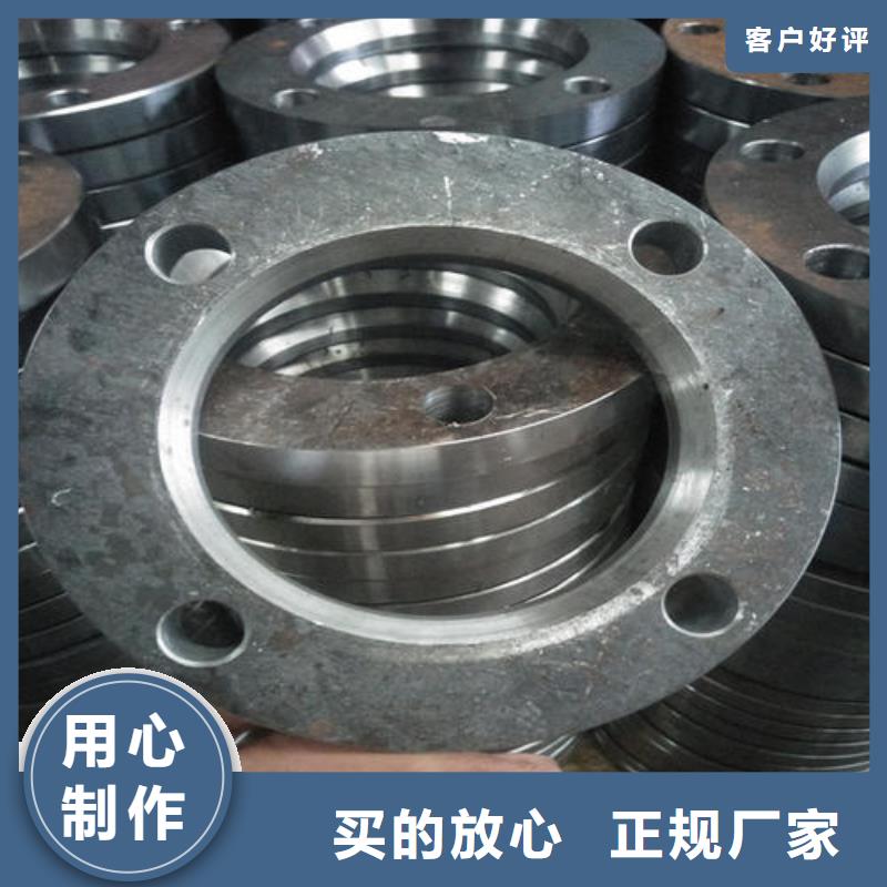 保亭县大量供应垫圈垫片加大平垫五金件冲压件厂家生产