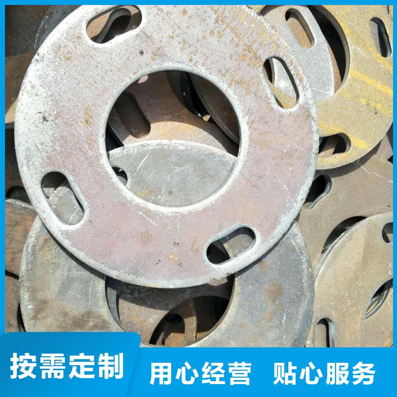 冲压件,异型钢管客户好评
