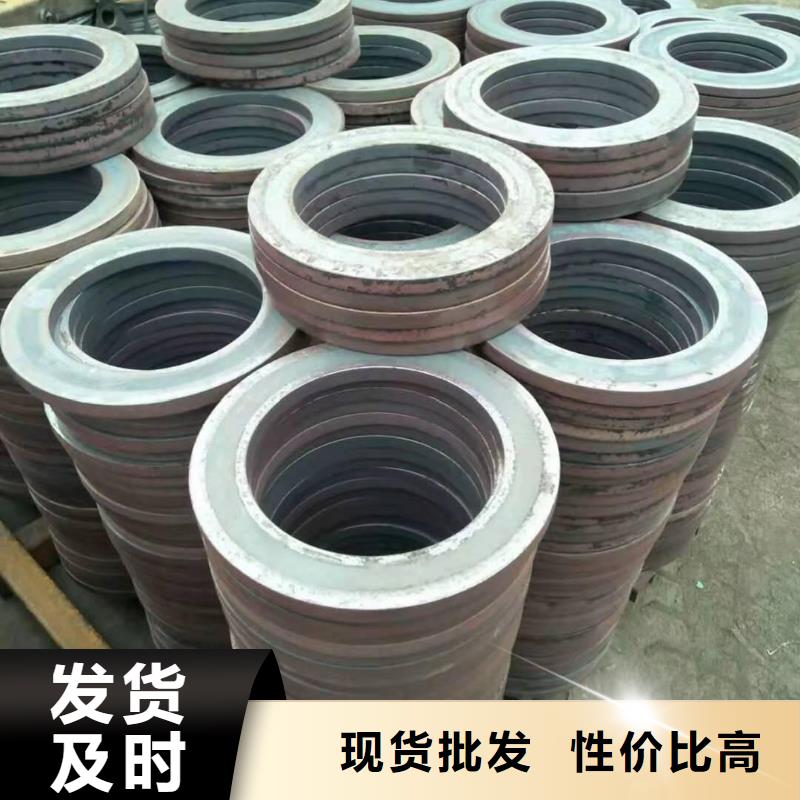 保亭县大量供应垫圈垫片加大平垫五金件冲压件厂家生产