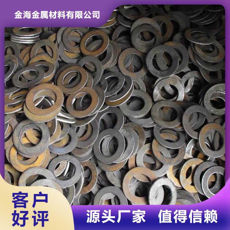 3087低中压锅炉管-视频-黑龙江省佳木斯市金海3087低中压锅炉管可服务区域桦川|桦南|牡丹江|大兴安岭|鹤岗|大庆|黑河等