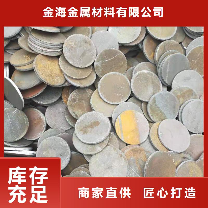 3087低中压锅炉管-视频-3087低中压锅炉管_直辖天津市市场覆盖北辰|河东|东丽|武清|南开|和平等