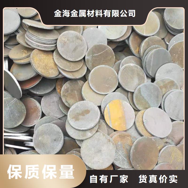 冲压件3087低中压锅炉管当地厂家值得信赖