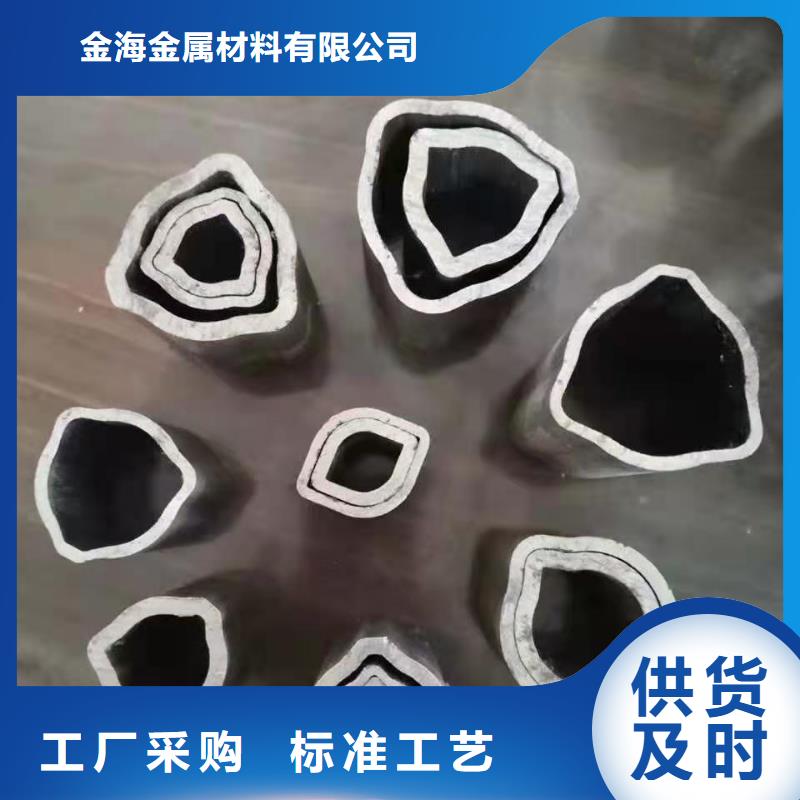 3087低中压锅炉管-视频-3087低中压锅炉管_直辖天津市市场覆盖北辰|河东|东丽|武清|南开|和平等