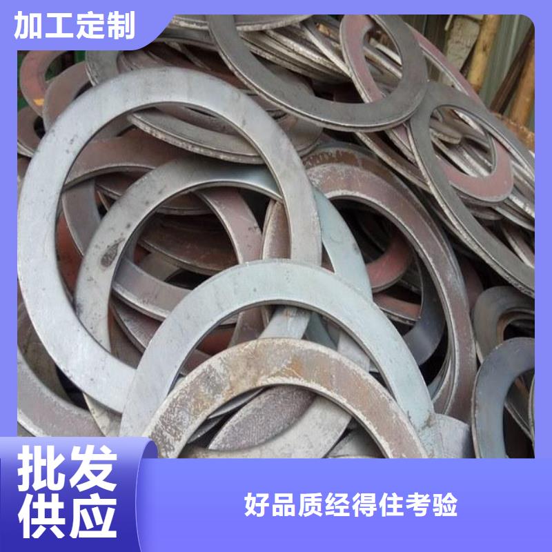 3087低中压锅炉管-视频-黑龙江省佳木斯市金海3087低中压锅炉管可服务区域桦川|桦南|牡丹江|大兴安岭|鹤岗|大庆|黑河等