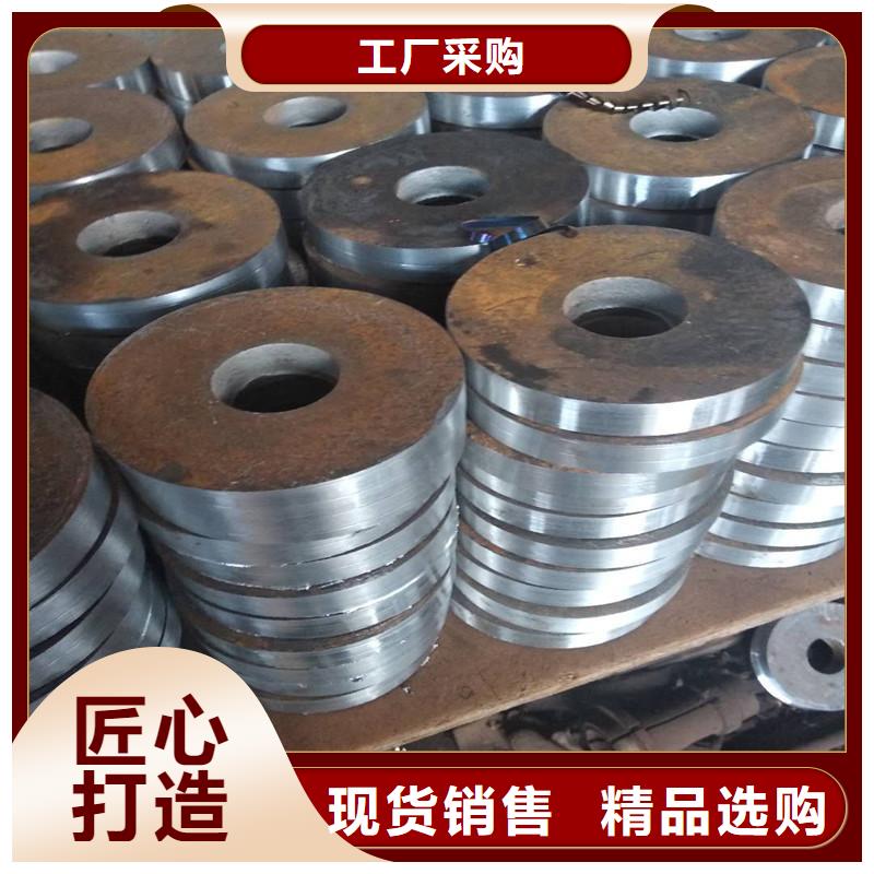 厂家大量生产碳钢冲压件异形冲压件冲压法兰毛坯