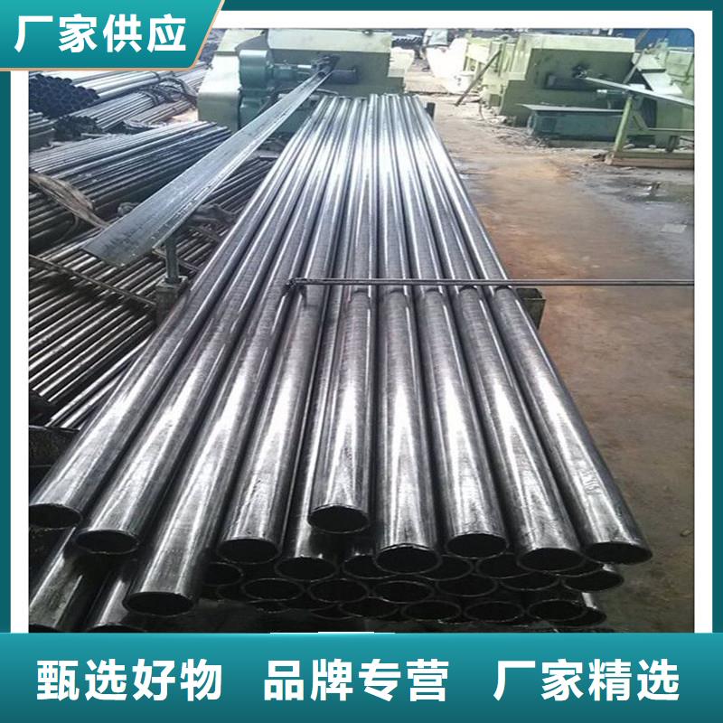 3087低中压锅炉管-视频-金海3087低中压锅炉管_ 金海金属材料(香港分公司)