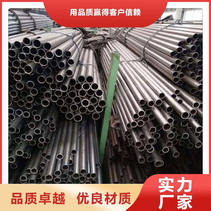 冷拔钢管-GR15轴承专用管讲信誉保质量