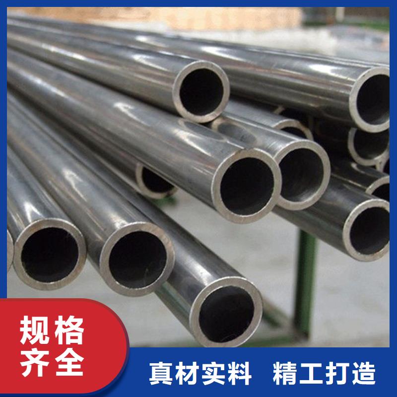 3087低中压锅炉管-视频-金海3087低中压锅炉管_ 金海金属材料(香港分公司)