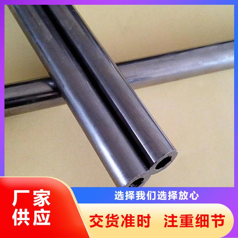 专业销售:无缝钢管,无缝管,精密无缝钢管,冷拔无缝钢管,厚壁无缝钢管,精密钢管