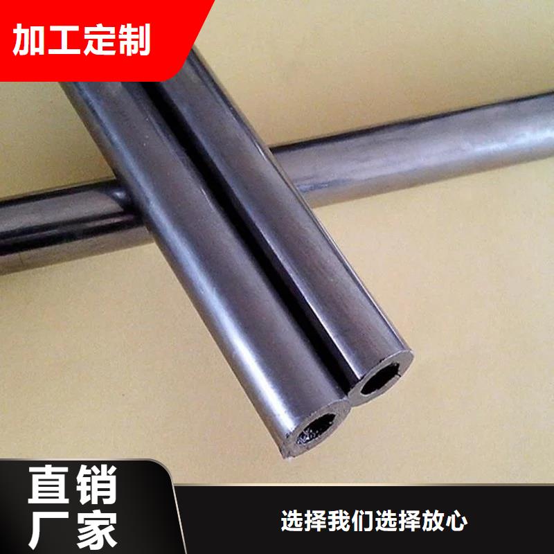 3087低中压锅炉管-视频-3087低中压锅炉管|广东省中山市|茂名|潮州|广州|湛江