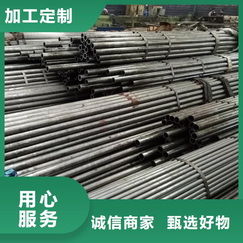 【冷拔钢管异型钢管厂家现货齐全售后无忧】