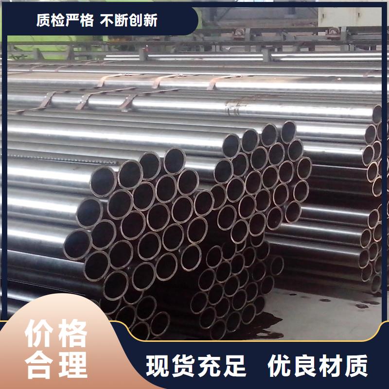 3087低中压锅炉管-视频-3087低中压锅炉管_陕西省西安市市场覆盖阎良|周至|商洛|咸阳|榆林|宝鸡等