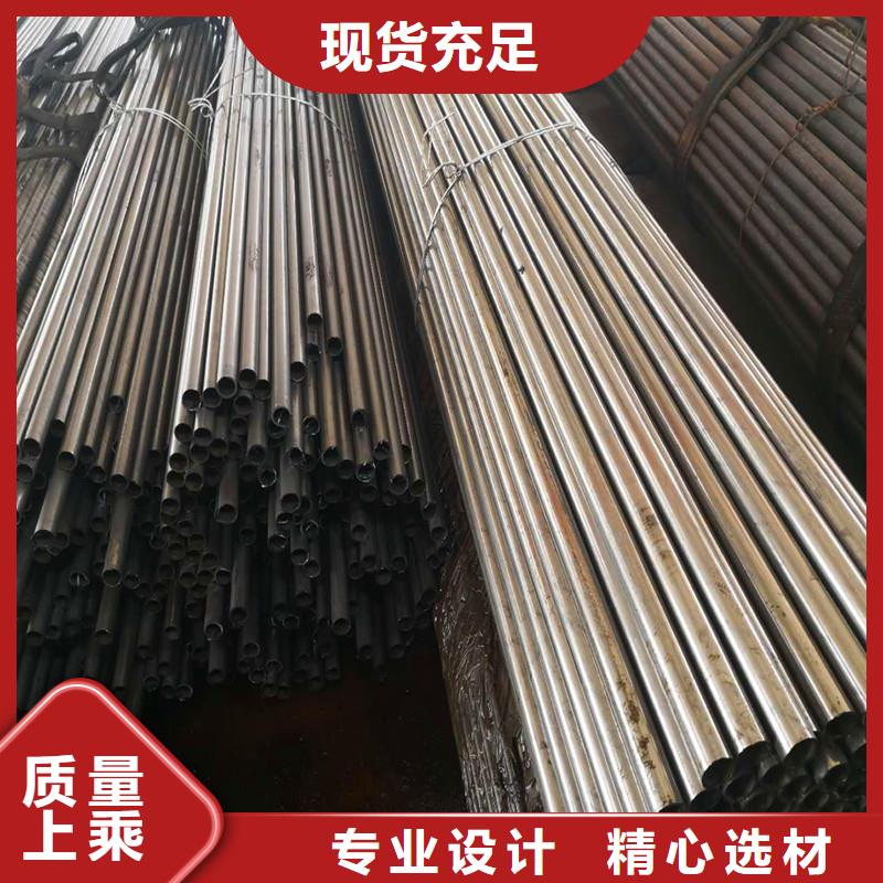 3087低中压锅炉管-视频-金海3087低中压锅炉管_ 金海金属材料(香港分公司)