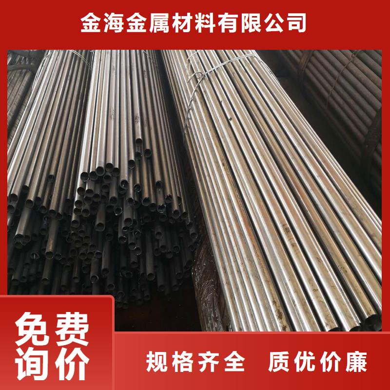 专业销售:无缝钢管,无缝管,精密无缝钢管,冷拔无缝钢管,厚壁无缝钢管,精密钢管