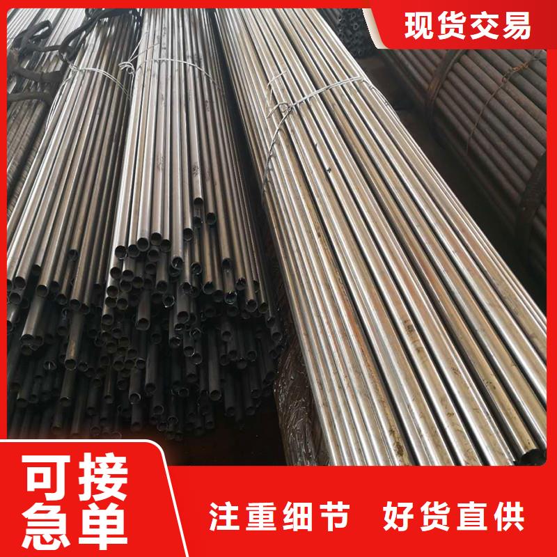 冷拔无缝管、16mn冷拔无缝钢管、20cr冷拔无缝钢管、40cr冷拔无缝钢管、20crmnti冷拔无缝钢管等各种冷拔无缝管