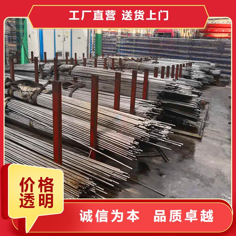 3087低中压锅炉管-视频-金海3087低中压锅炉管_ 金海金属材料(香港分公司)