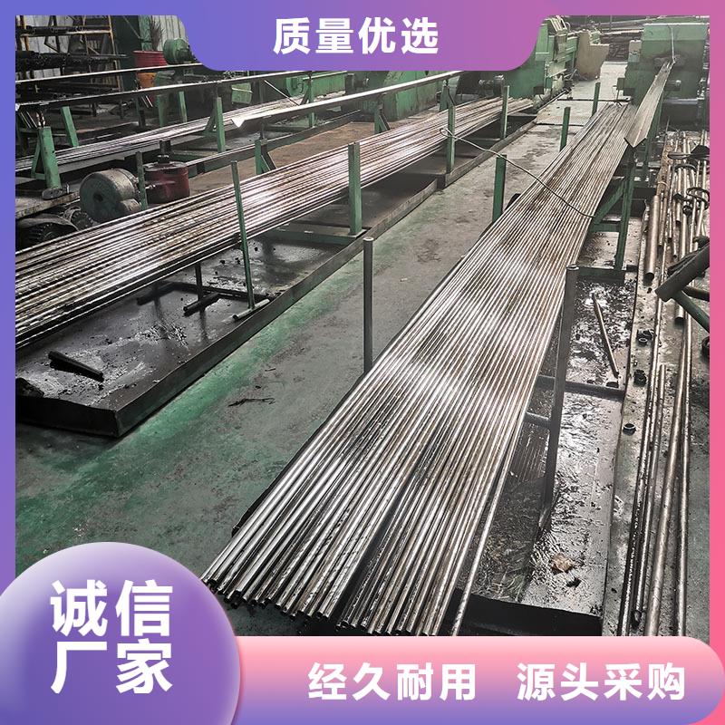 冷拔钢管厚壁钢管优质货源
