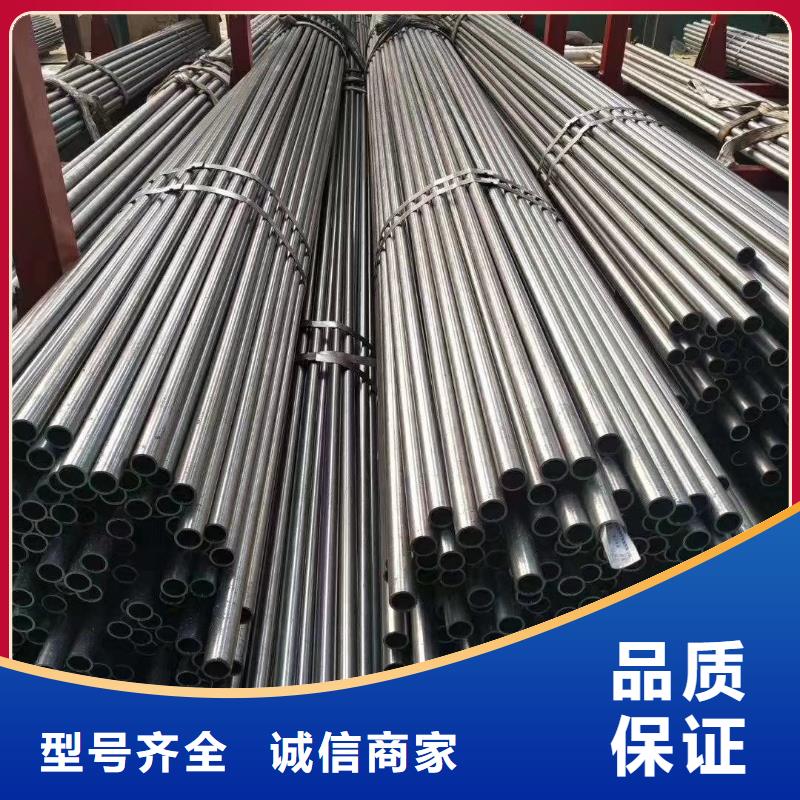 3087低中压锅炉管-视频-3087低中压锅炉管_陕西省西安市市场覆盖阎良|周至|商洛|咸阳|榆林|宝鸡等