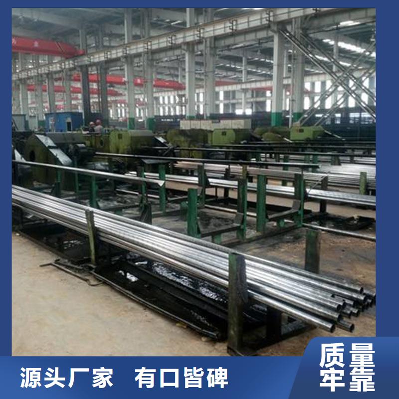 冷拔钢管-GR15轴承专用管讲信誉保质量
