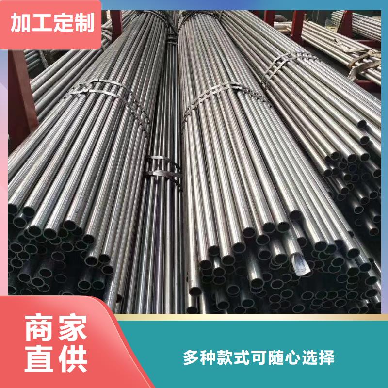 3087低中压锅炉管-视频-金海3087低中压锅炉管_ 金海金属材料(香港分公司)