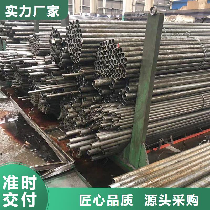冷拔钢管厚壁钢管优质货源