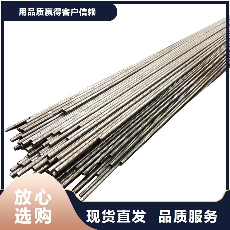 3087低中压锅炉管-视频-3087低中压锅炉管_陕西省西安市市场覆盖阎良|周至|商洛|咸阳|榆林|宝鸡等