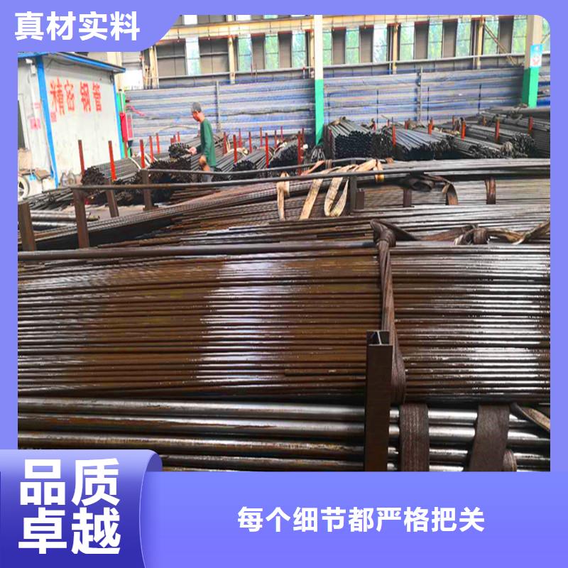 3087低中压锅炉管-视频-3087低中压锅炉管|广东省中山市|茂名|潮州|广州|湛江