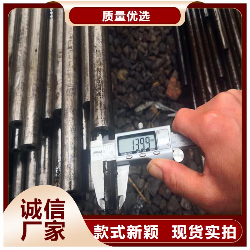 3087低中压锅炉管-视频-3087低中压锅炉管_陕西省西安市市场覆盖阎良|周至|商洛|咸阳|榆林|宝鸡等