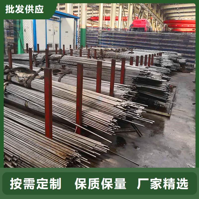 【冷拔钢管异型钢管厂家现货齐全售后无忧】