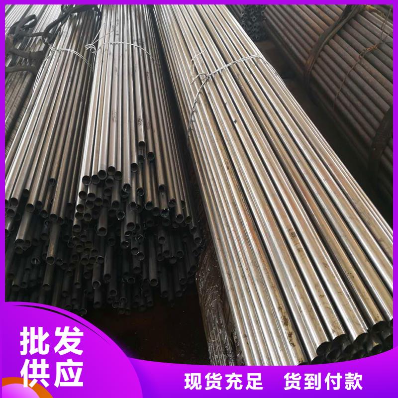 【冷拔钢管异型钢管厂家现货齐全售后无忧】