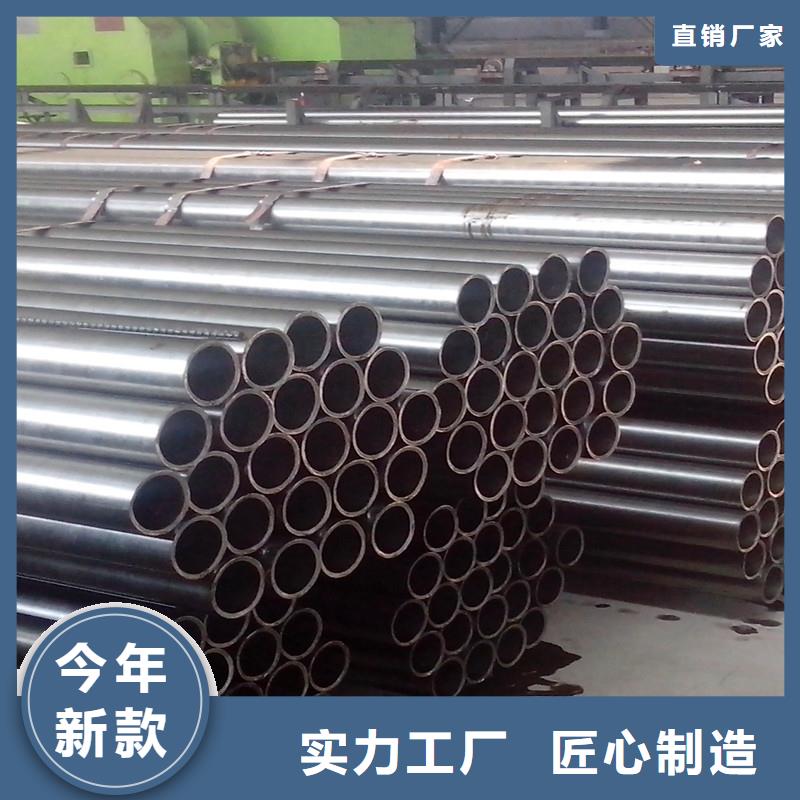 3087低中压锅炉管-视频-金海3087低中压锅炉管_ 金海金属材料(香港分公司)