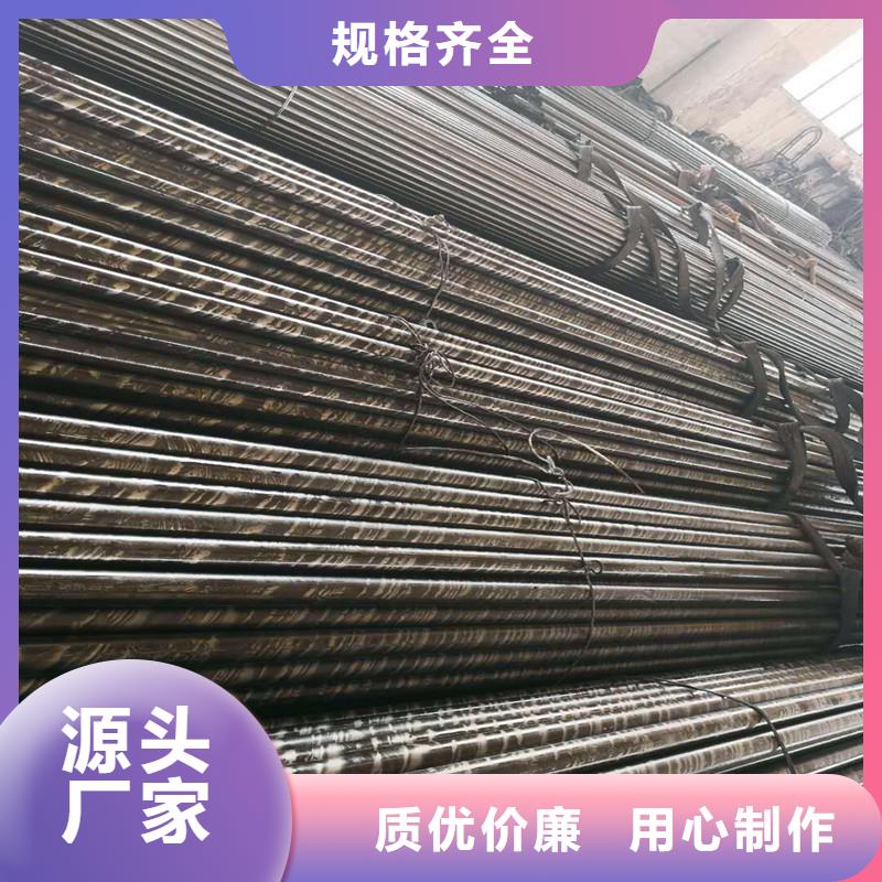 3087低中压锅炉管-视频-3087低中压锅炉管_陕西省西安市市场覆盖阎良|周至|商洛|咸阳|榆林|宝鸡等
