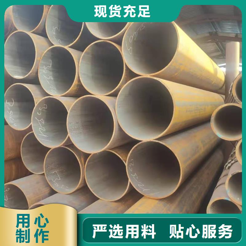 热轧钢管冷拔异型管厂诚信经营